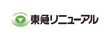 東急リニューアル